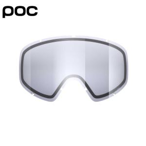 POC Aspire Sparelens アスパイアスペアレンズ - Brown POC ポック Aspire Sparelens アスパイアスペアレンズ - Brown