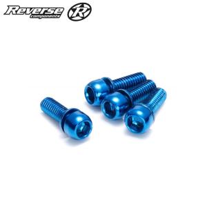 Reverse components マイクロスプライン シングルスピードキット（14T