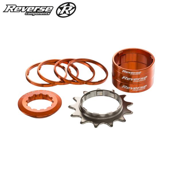 Reverse components シングルスピードキット 13T（オレンジ）