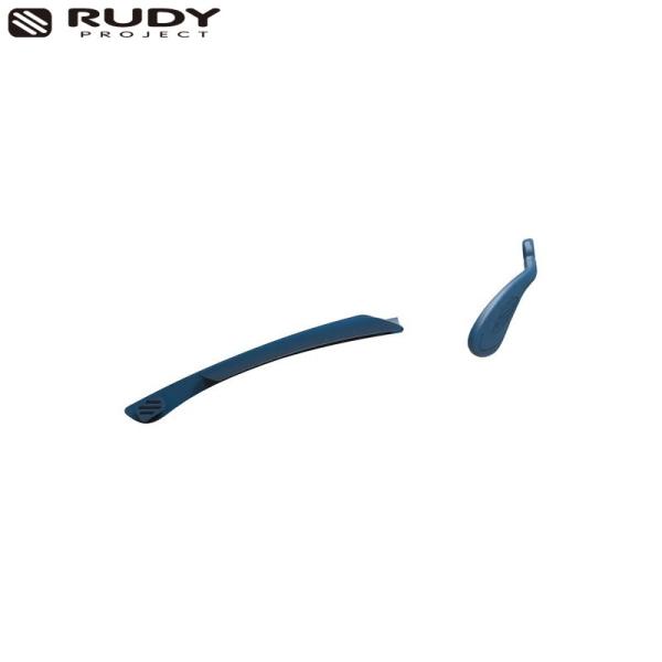 RUDY PROJECT ルディプロジェクト  PROPULSE プロパルス クロマティック フル ...