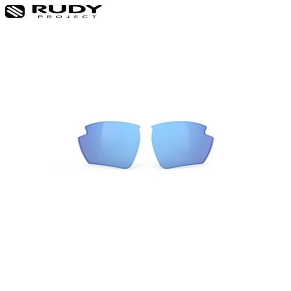 ルディプロジェクト MAGNUS マグナス マルチレーザーブルーレンズ 交換レンズ LE753903