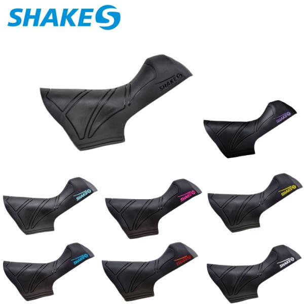 SHAKES シェイクス SH R70/R80  ブラケットカバー