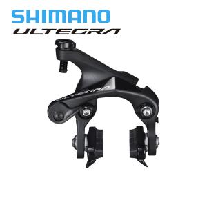 シマノ（SHIMANO） BR-R8110-F キャリパーブレーキ フロント