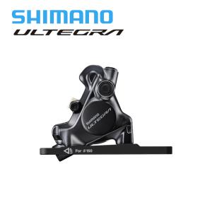 Shimano シマノ ST-R8170/BR-R8170 Jkit 右前 1000mm アルテグラ