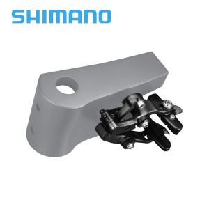 シマノ（SHIMANO） BR-R8010-R キャリパーブレーキ リア用 ダイレクト