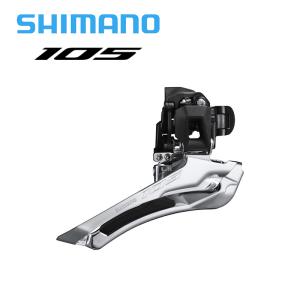 シマノFD-R７１５０2x12sDisフロントディレーラー 直付 SHIMANO ( シマノ ) フロントディレイラー 【 R7100 105 Di2 12S