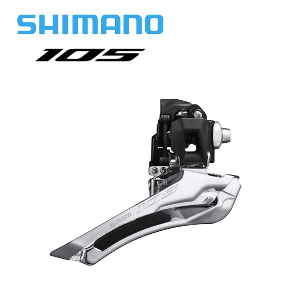Shimano シマノ FD-R7100 12S 直付  フロントディレーラー　機械式 105グレー...