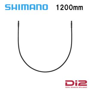 Shimano シマノ EW-SD300 1200mm  Di2関連(EW-SD300系)｜hobbyride