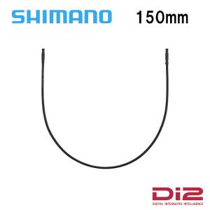 Shimano シマノ EW-SD300 150mm  Di2関連(EW-SD300系)｜hobbyride