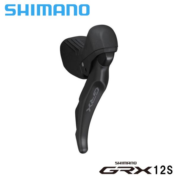 Shimano シマノ ST-RX610 右のみ  STIレバー GRX12速