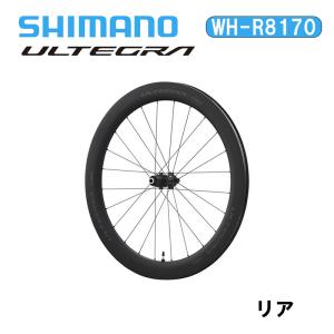 Shimano シマノ WH-R8170 C60 チューブレス リア アルテグラ ULTEGRA