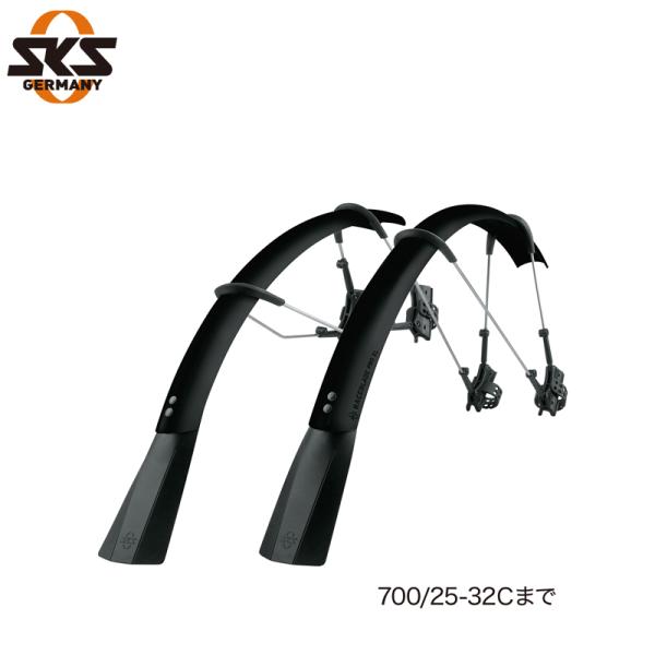 SKS RACEBLADE PRO XL レースブレード プロ XL ブラックマット  マッドガード