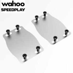 wahoo ワフー SPEEDPLAY Shoe&cleat protector スピードプレイ プロテクターキット｜hobbyride