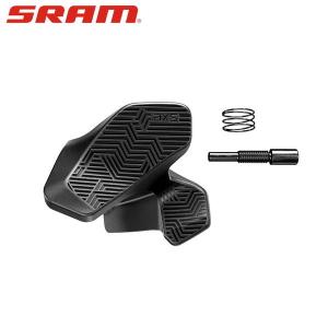 SRAM スラム AXS Rocker Paddle lever  シフター（交換レバーのみ）