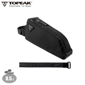 TOPEAK トピーク ツアーガイド ハンドルバー バッグ DX : サイクル