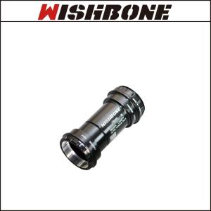 WISHBONE BSA68SH ボトムブラケット Amazon.co.jp: ウィッシュボーン WISHBONE BSA68SH : スポーツ