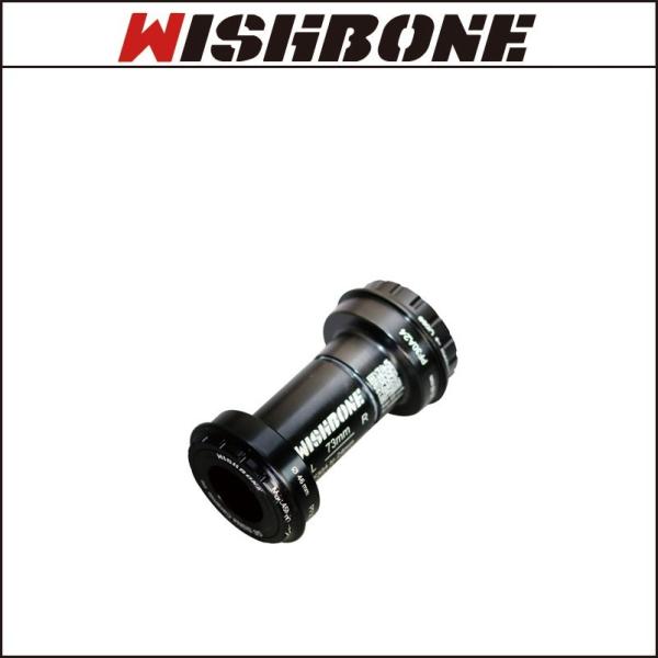 Wishboneウィッシュボーン　Rord BB ”PF30A24” PF30A用　SHIMANO ...