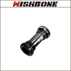 WISHBONE ボトムブラケット BTUBE-002 Wishboneウィッシュボーン