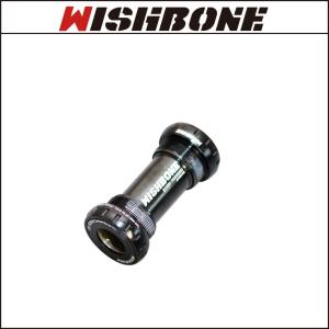 Wishboneウィッシュボーン Rord BB ”BSA30-DUB” BSA用 SRAM DUB ROAD