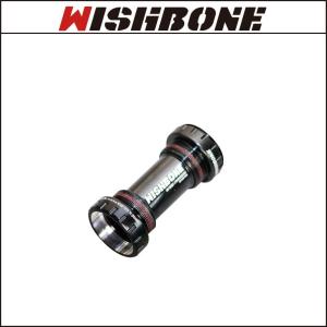 Wishboneウィッシュボーン Rord BB ”BSA30-DUB” BSA用 SRAM DUB ROAD
