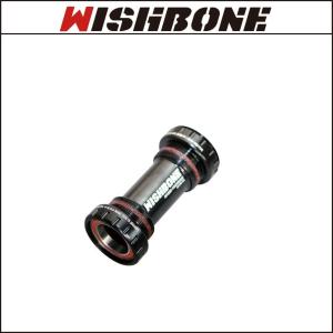 Wishboneウィッシュボーン Rord BB ”BSA30-DUB” BSA用 SRAM DUB ROAD