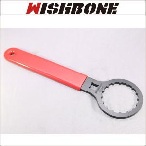 Wishbornウィッシュボーン　WB-WRENCH-008  PF30用レンチ【工具】【ボトムブラケット】