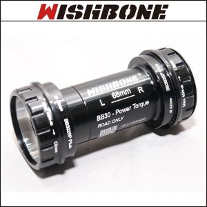 wishbone bb30a24 新品 ウィッシュボーン シマノ sram用 WISHBONE BB30A24 (ウィッシュボーン BB30A24 )販売,通販,在庫