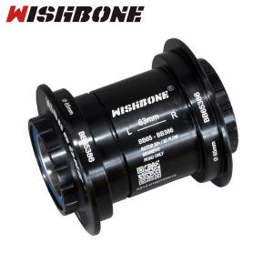 Wishboneウィッシュボーン Rord BB ”PF30A386” PF30A用 ROTOR 3D+ 30mm