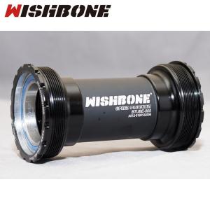 Wishboneウィッシュボーン MTB BB ”PF3024M73” PF30用 シマノ