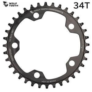 WolfTooth ウルフトゥース 107 BCD Chainring for SRAM 40T チェーン