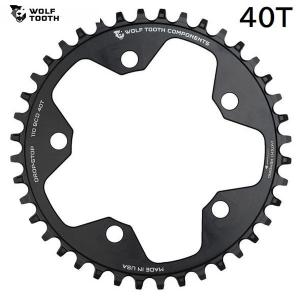 WolfTooth ウルフトゥース 110 BCD Chainring For Shimano 4 Bolt - x