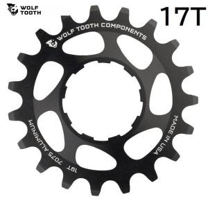WolfTooth ウルフトゥース Aluminum Singlespeed Cog: 17T