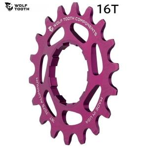 WolfTooth ウルフトゥース Aluminum Single Speed Cog 16t Purple