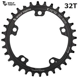 Sugino チェーンリング 47T 49T 51T セット SUGINO（スギノ） SSG144 CHAINRING HBK （SSG144チェーンリング）44T