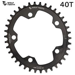 WolfTooth ウルフトゥース Elliptical 107 BCD Chainring for SRAM 42T