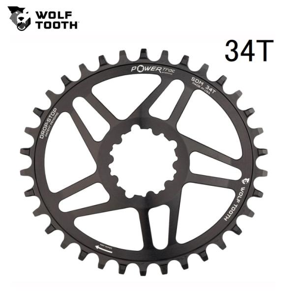 WolfTooth ウルフトゥース Direct Mount Chainring for SRAM ...
