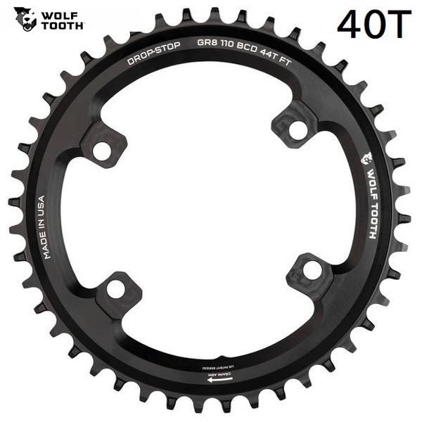 WolfTooth ウルフトゥース 110 BCD 4 Bolt Chainring for Shi...