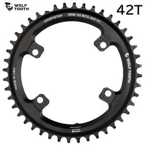 WolfTooth ウルフトゥース 110 BCD 4 Bolt Chainring for Shimano GRX
