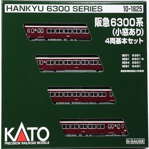 中古鉄道模型 1/150 スターターセットスペシャル 阪急6300系 [10-022