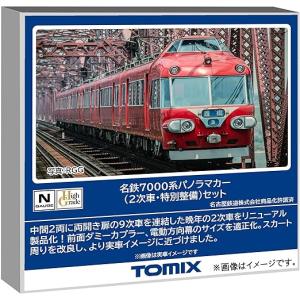 トミックス 名鉄7000系パノラマカー（2次車 特別整備）セット（6両