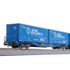 TOMIX HOゲージ HO-738 JR貨車 コキ104形(ヤマト運輸コンテナ付