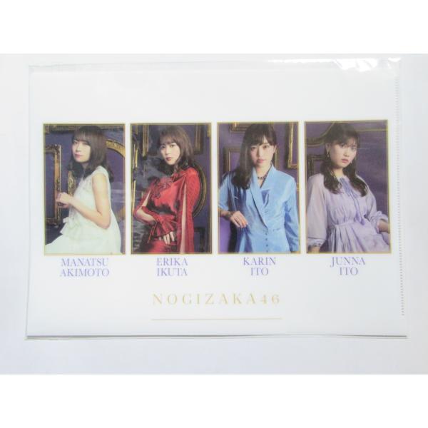 乃木坂46 A4クリアファイル 4th アルバム 今が思い出になるまで 秋元真夏 生田絵梨花 伊藤か...