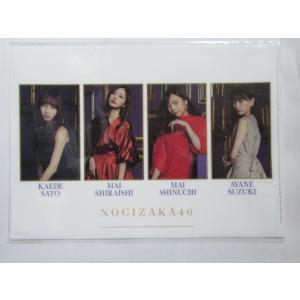 メール便可】乃木坂46 Tシャツ ブラック サイズM Mai Shiraishi