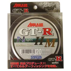 600m 20lb5号 GT-R N-Spec HM サンヨーナイロン APPLAUD GT-R Nスペック HM GTR ナイロンライン MH
