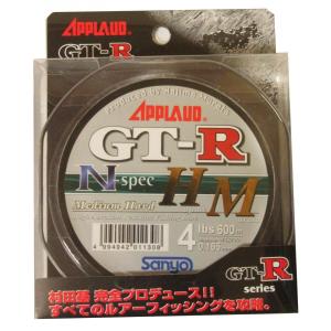 【メール便】600m 4lb（4ポンド）1号 GT-R N-Spec HM サンヨーナイロン APPLAUD GT-R Nスペック HM GTR ナイロンライン MH