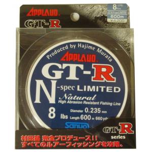 【メール便】600m 8lb（8ポンド） 2号 GT-R N-Spec LIMITED サンヨーナイロン APPLAUD GT-R Nスペック リミテッド GTR ナイロンライン｜hobbyshop-elnan