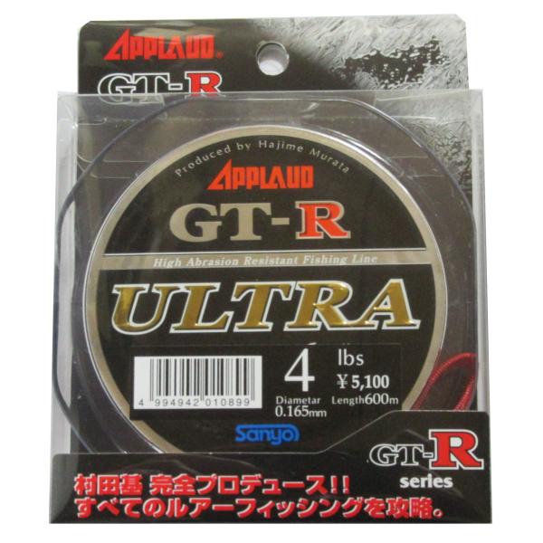【メール便】GT-R ウルトラ 600m 4lb（4ポンド）1号 サンヨーナイロン GT-R ULT...
