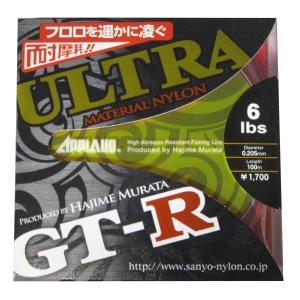 GT-R ウルトラ 100m 6lb1.5号 サンヨーナイロン GT-R ULTRA APPLAUD アプロード GTRウルトラ ナイロンライン