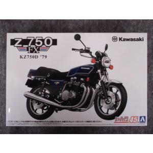 タミヤ（TAMIYA） カワサキ Ninja ZX-RR 1/12 バイク Item14109 : 車