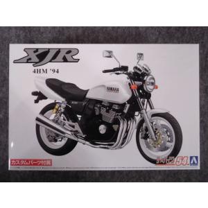 アオシマ プラモデル 1/12 完成品バイク CB1300P 白バイ 大阪府警
